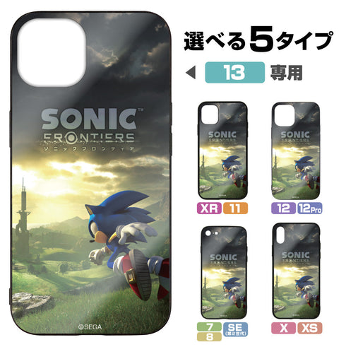 『ソニックフロンティア』 強化ガラスiPhoneケース【202405再販】